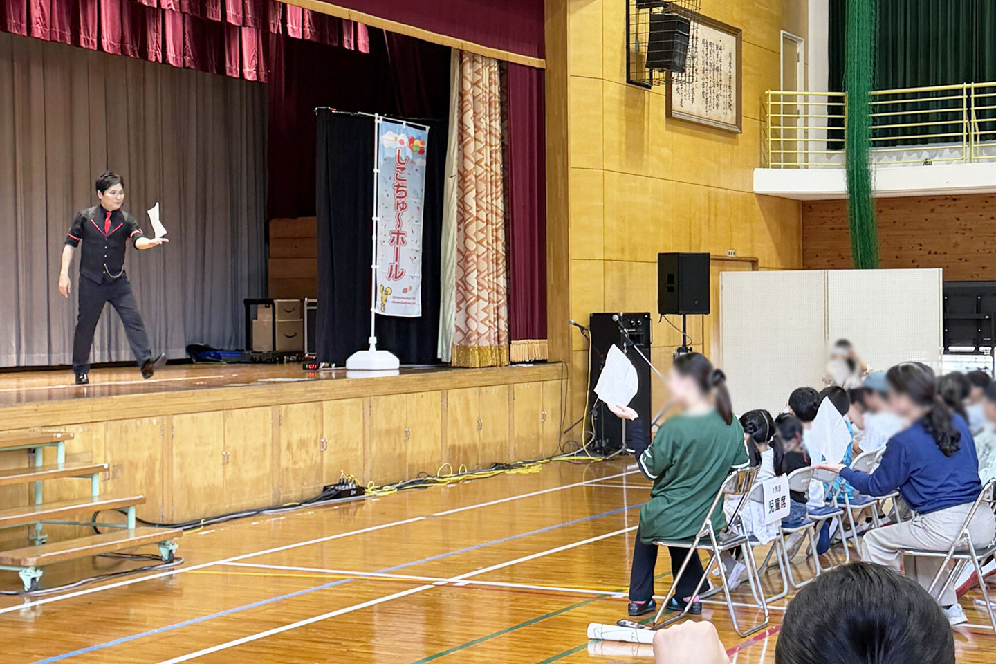 四国中央市市民文化ホール・文化事業