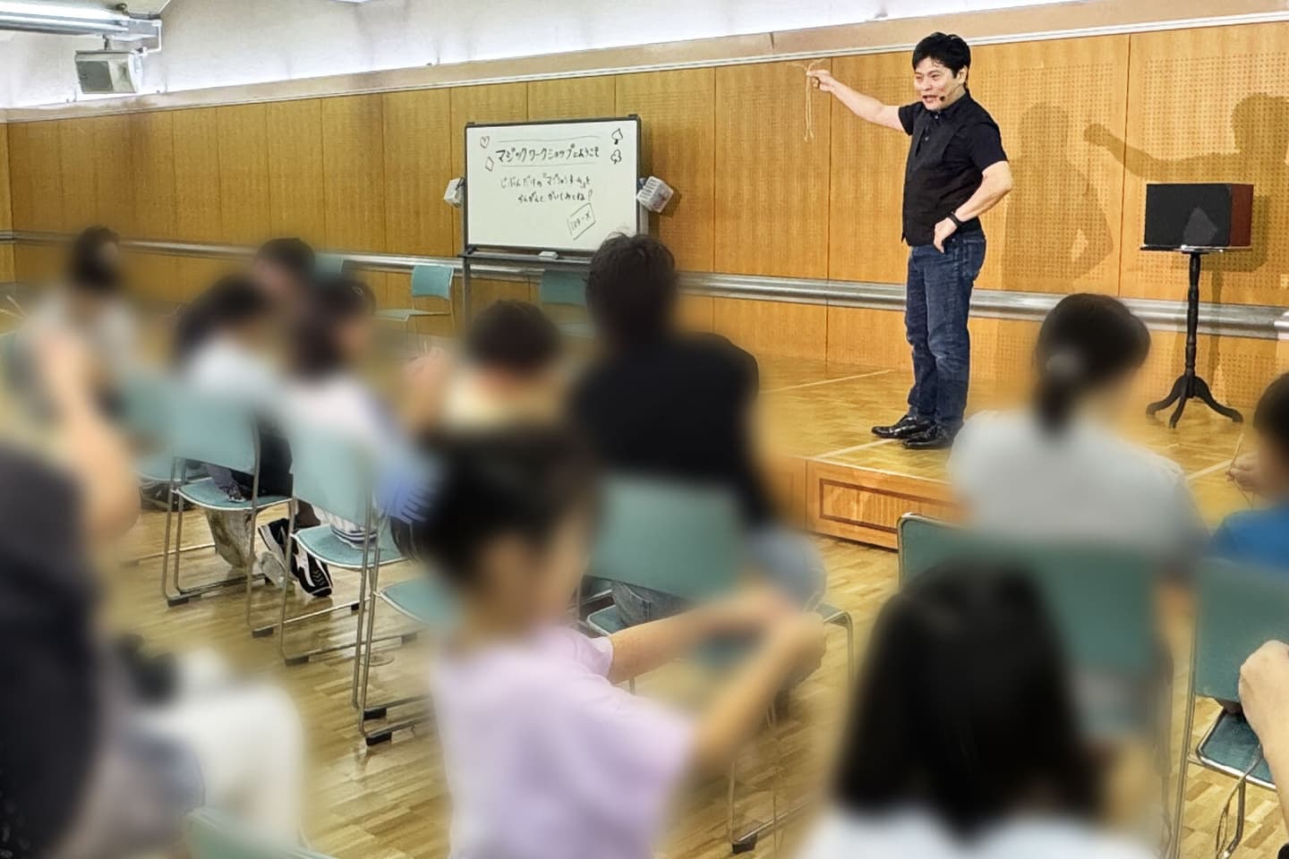 みなみこしがやアート大学