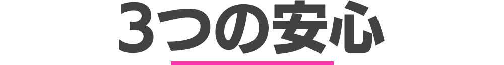 最近の出演