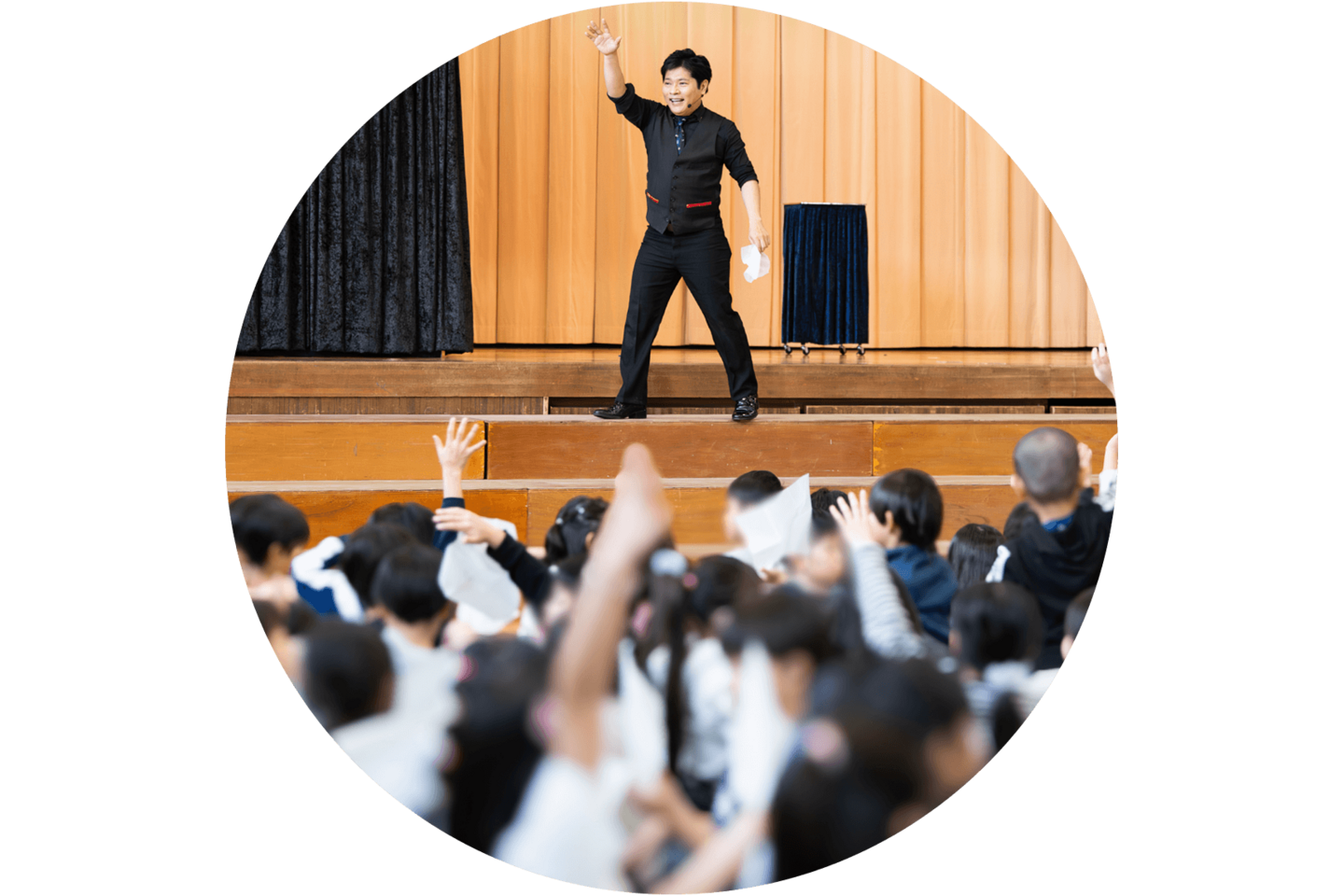 平等な体験